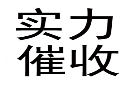 婚前债务婚后责任归属问题